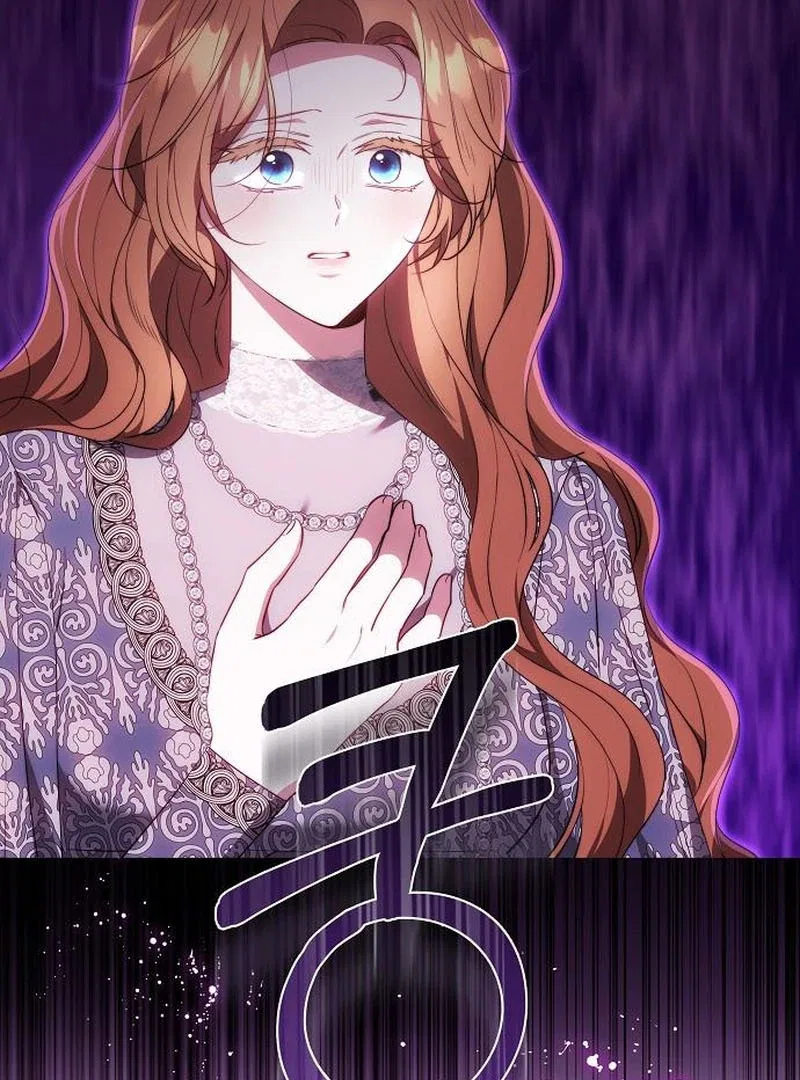 My Child Will Have a Different Father Chapter 74 – Page 18