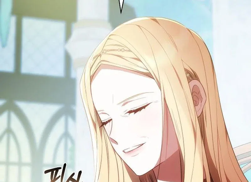 My Child Will Have a Different Father Chapter 74 – Page 21