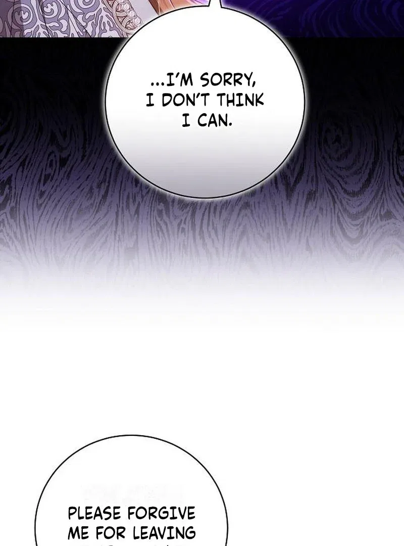 My Child Will Have a Different Father Chapter 74 – Page 27