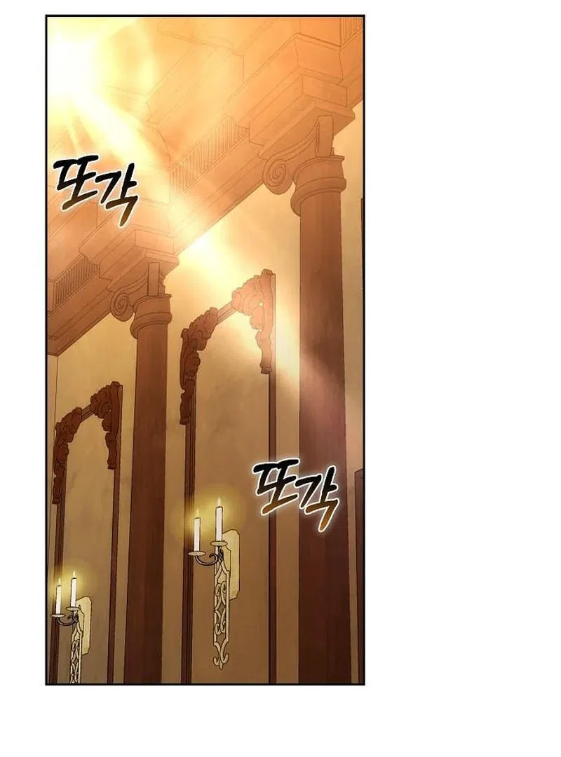My Child Will Have a Different Father Chapter 74 – Page 32