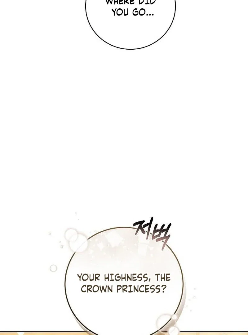 My Child Will Have a Different Father Chapter 74 – Page 37