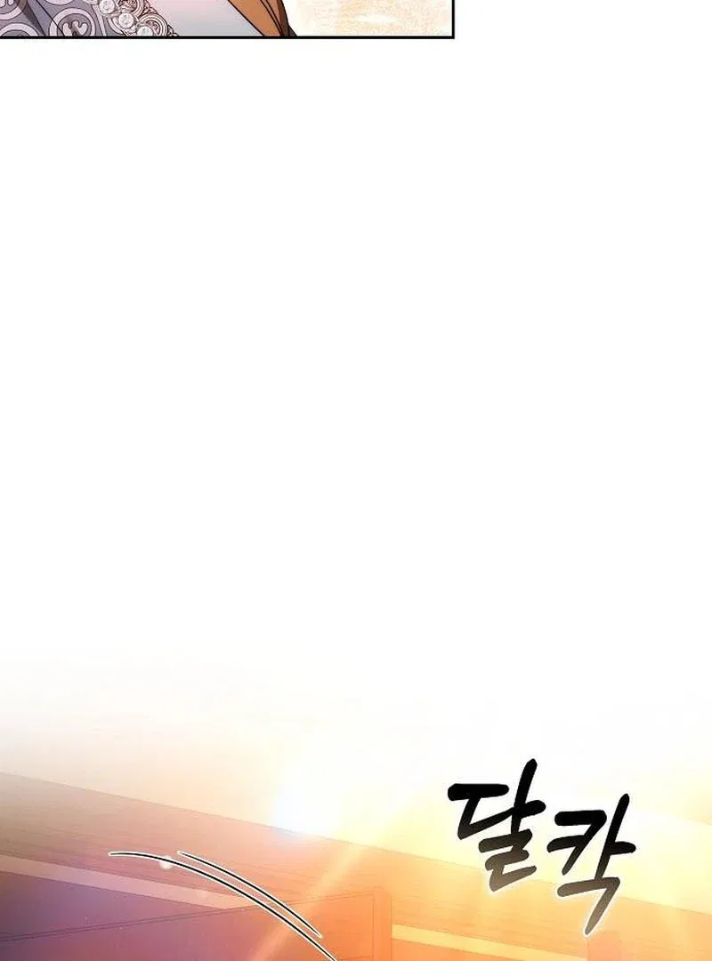 My Child Will Have a Different Father Chapter 74 – Page 49