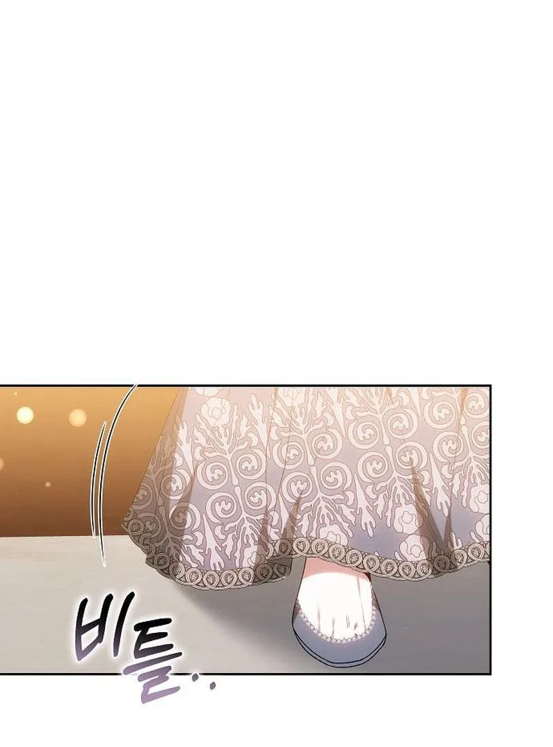 My Child Will Have a Different Father Chapter 74 – Page 52