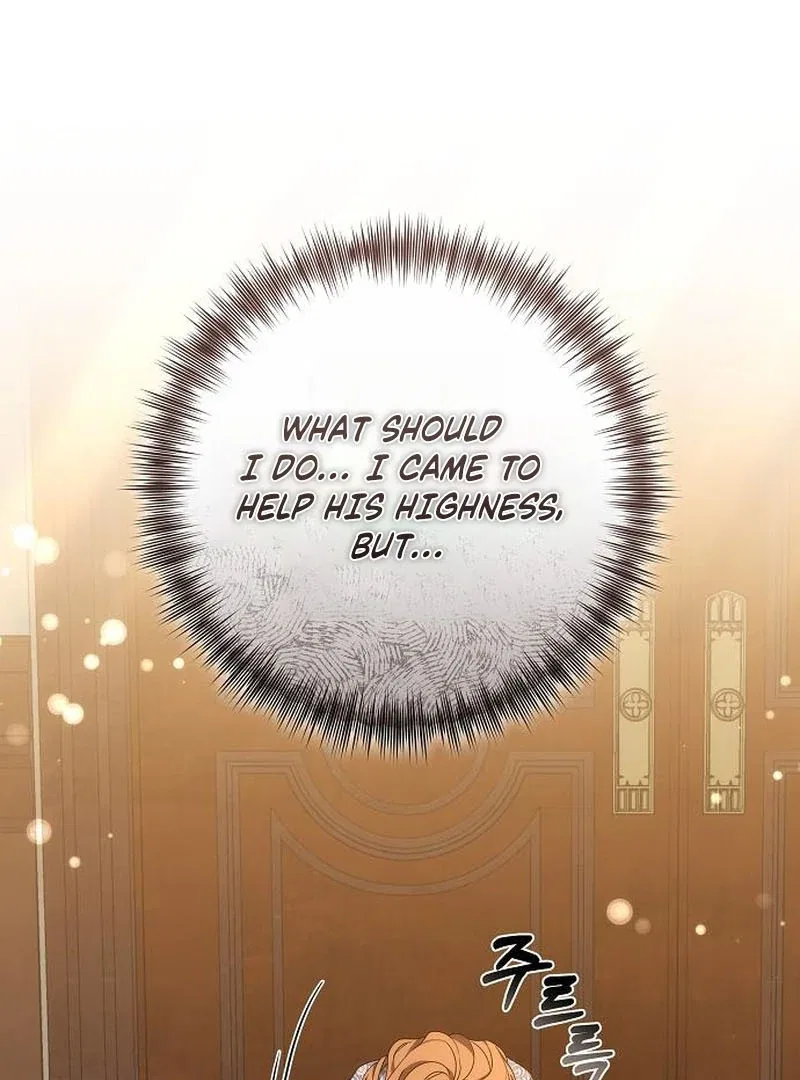 My Child Will Have a Different Father Chapter 74 – Page 53