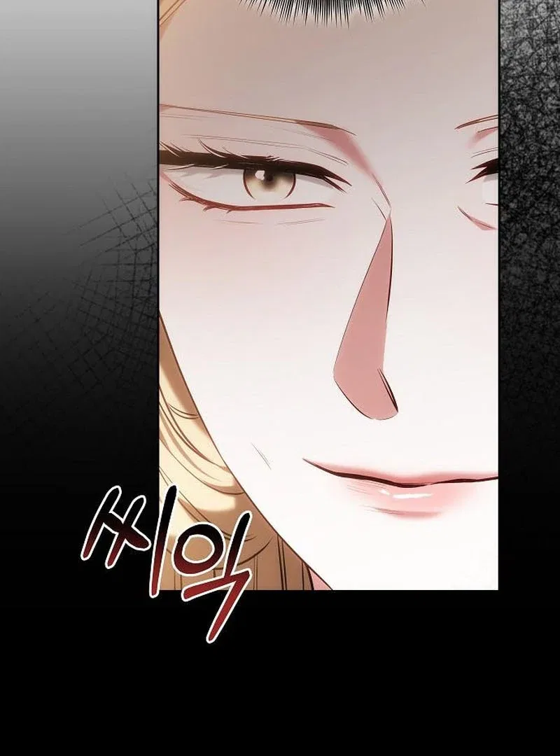 My Child Will Have a Different Father Chapter 74 – Page 65