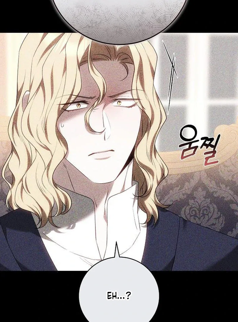 My Child Will Have a Different Father Chapter 74 – Page 74