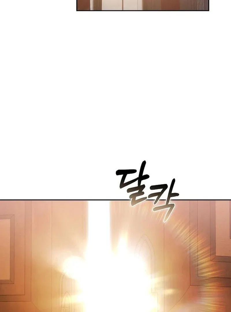 My Child Will Have a Different Father Chapter 74 – Page 80