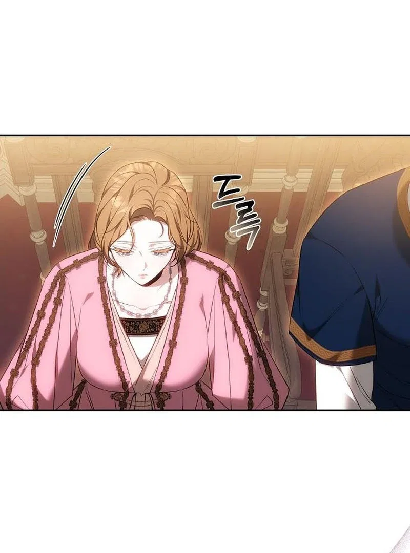 My Child Will Have a Different Father Chapter 74 – Page 88