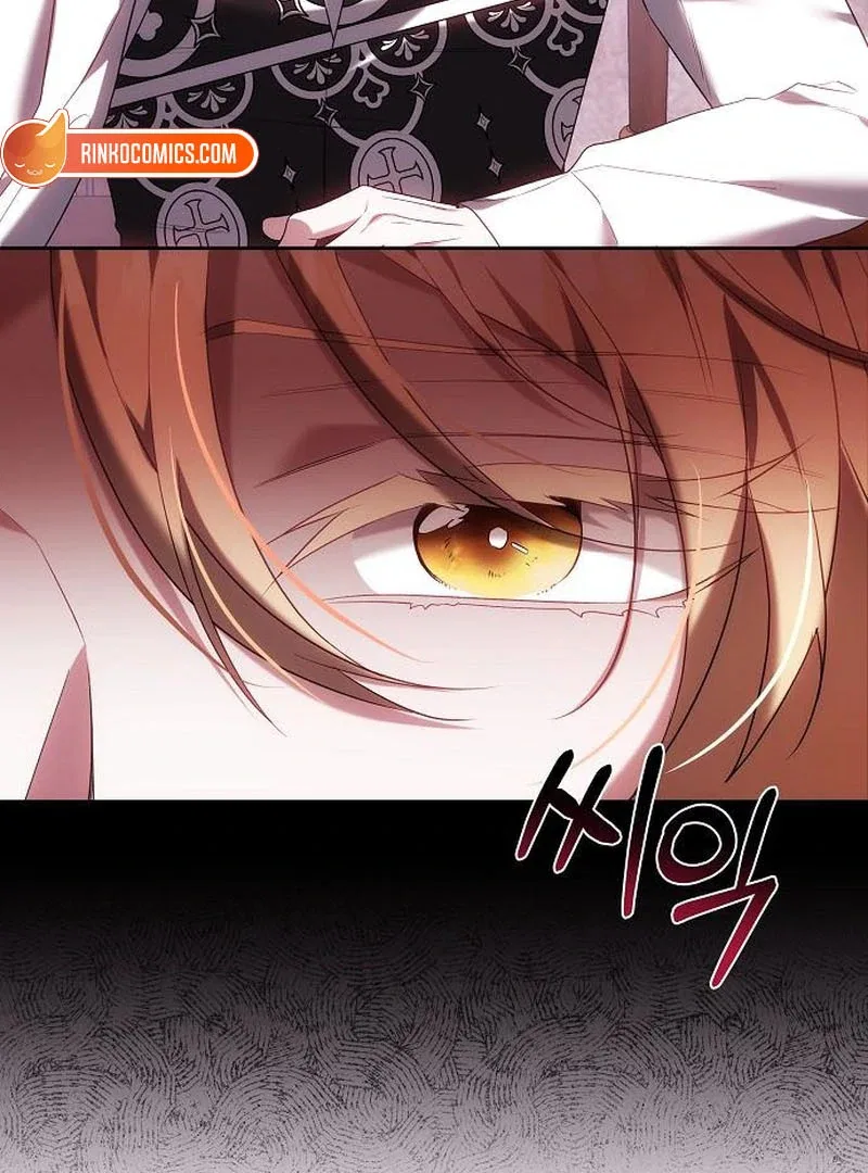 My Child Will Have a Different Father Chapter 74 – Page 92