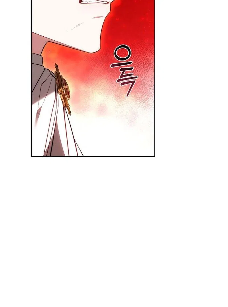 My Child Will Have a Different Father Chapter 74 – Page 102