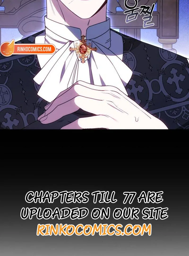 My Child Will Have a Different Father Chapter 74 – Page 121