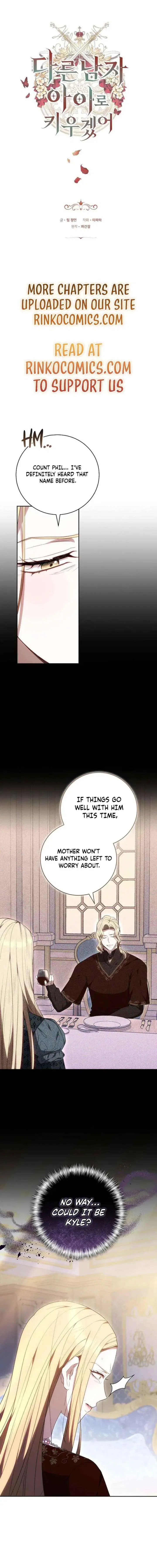 My Child Will Have a Different Father Chapter 73 – Page 3