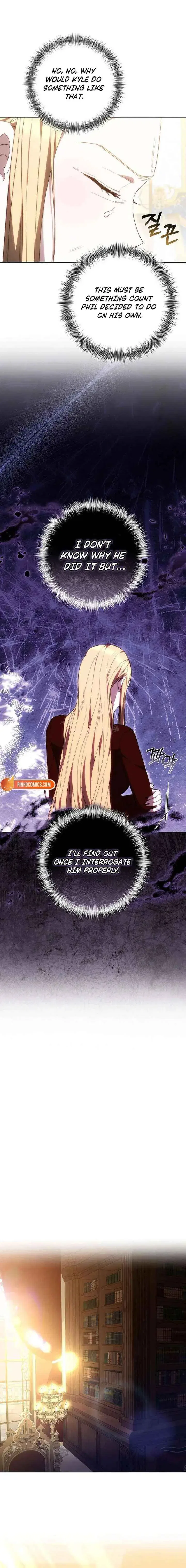 My Child Will Have a Different Father Chapter 73 – Page 4