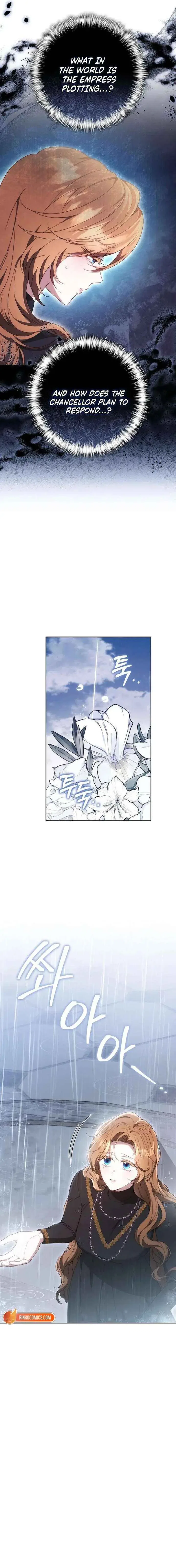 My Child Will Have a Different Father Chapter 72 – Page 3