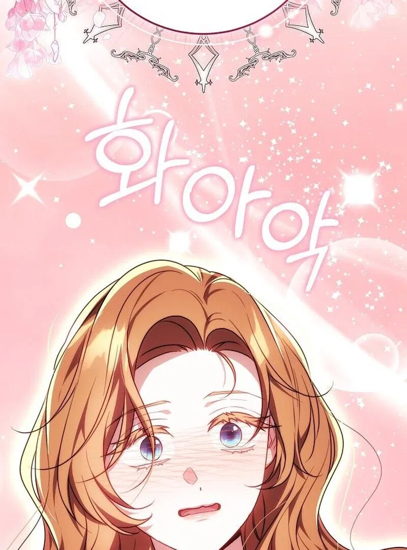 My Child Will Have a Different Father Chapter 71 – Page 8