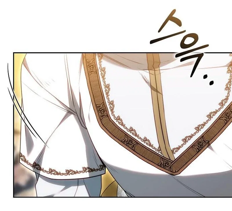 My Child Will Have a Different Father Chapter 71 – Page 14