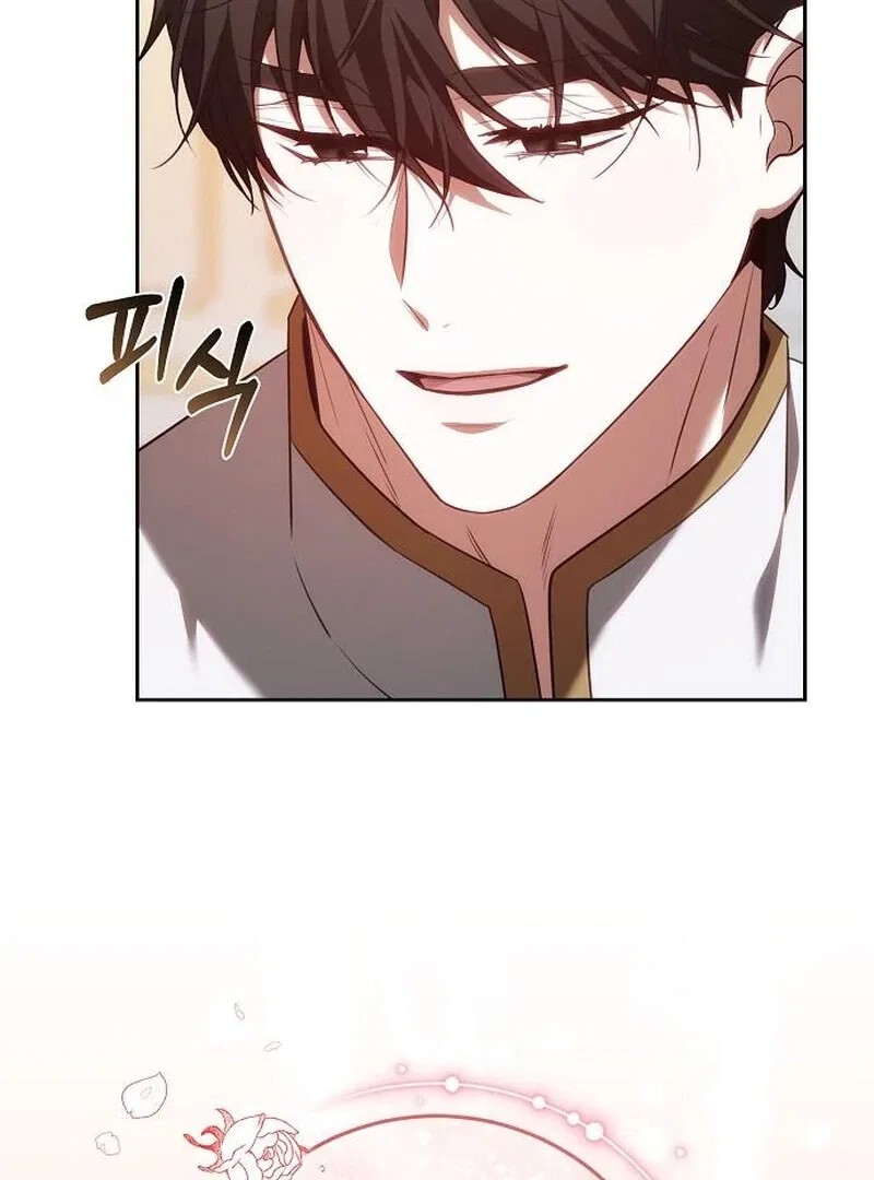 My Child Will Have a Different Father Chapter 71 – Page 23