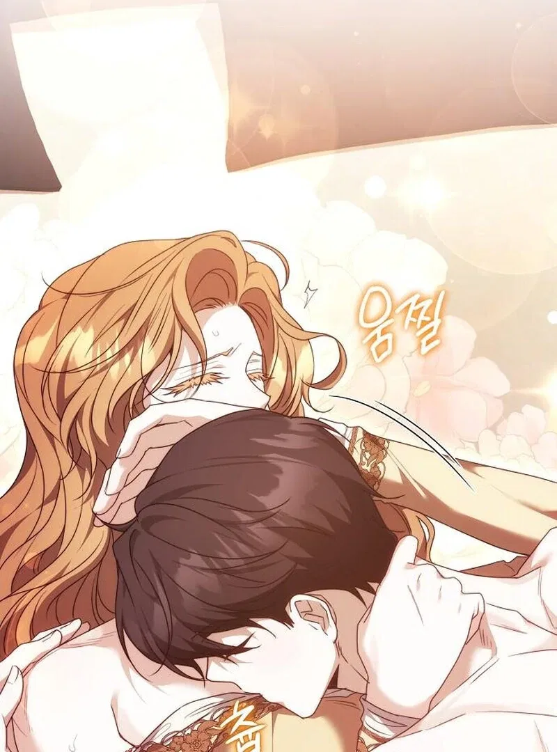 My Child Will Have a Different Father Chapter 71 – Page 33