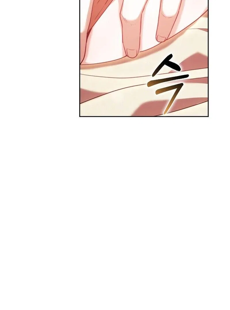 My Child Will Have a Different Father Chapter 71 – Page 43
