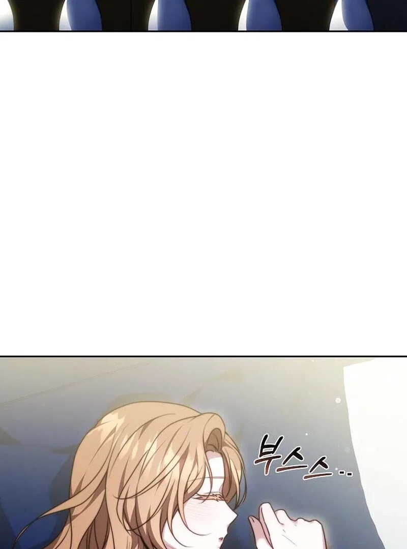 My Child Will Have a Different Father Chapter 71 – Page 54