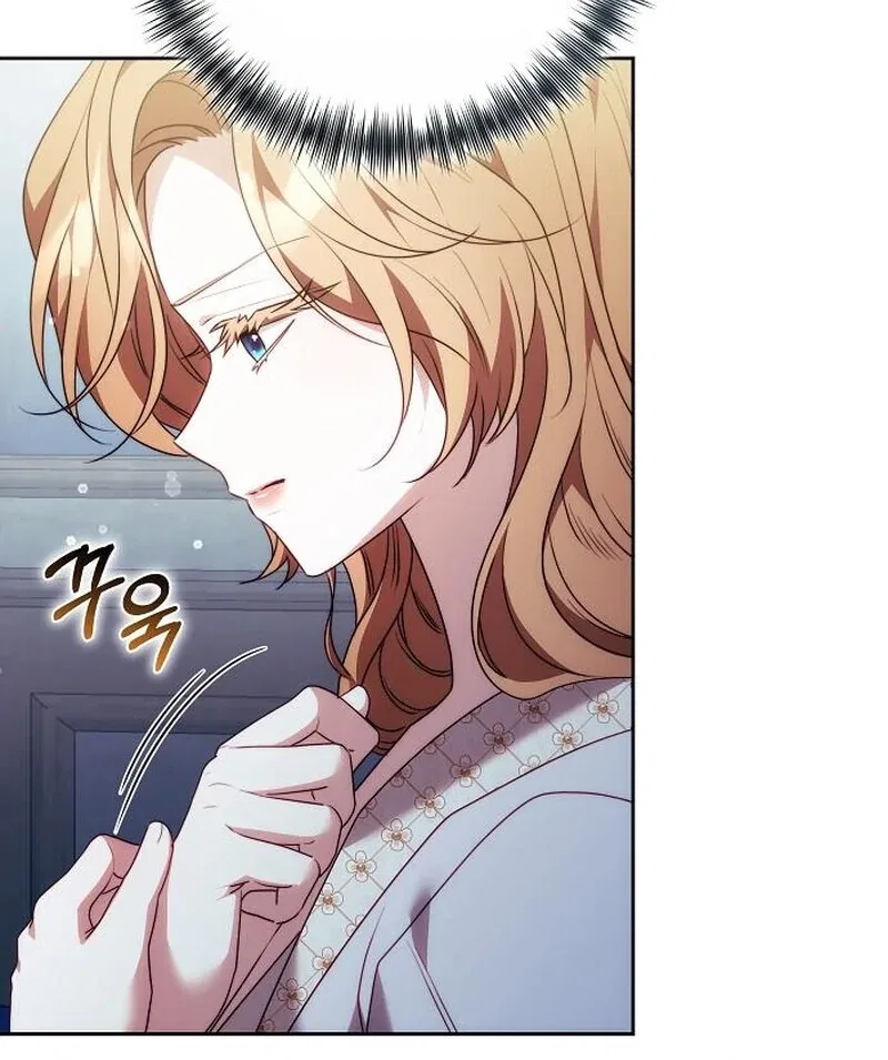 My Child Will Have a Different Father Chapter 71 – Page 63