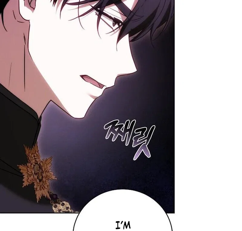 My Child Will Have a Different Father Chapter 71 – Page 102