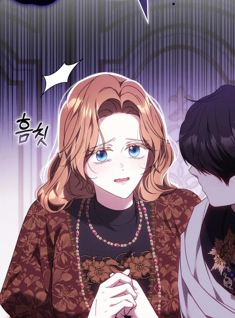 My Child Will Have a Different Father Chapter 71 – Page 119