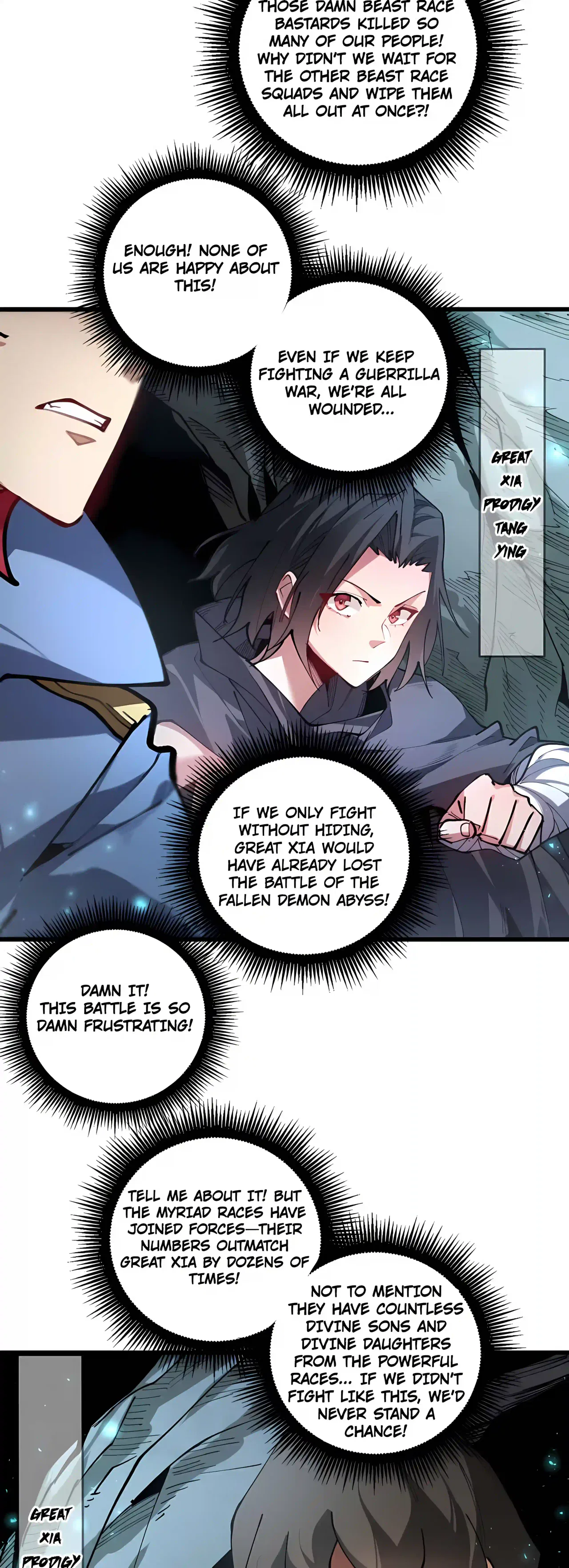 Overlord of Insects Chapter 125 – Page 12