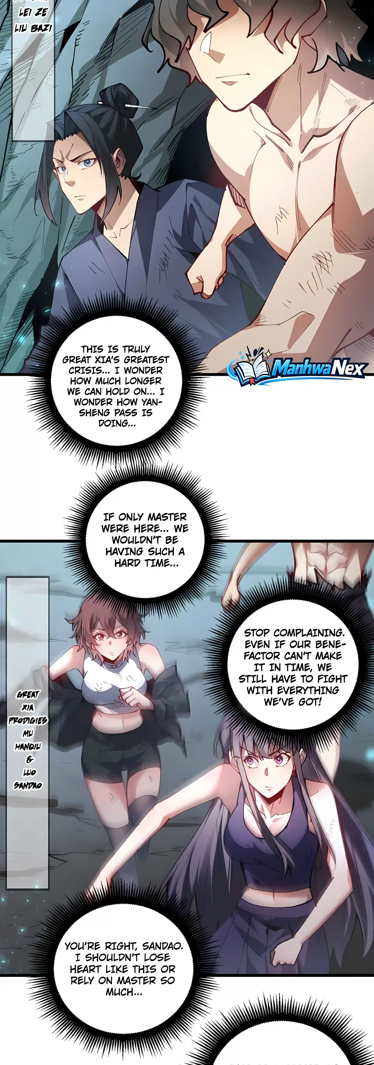 Overlord of Insects Chapter 125 – Page 13