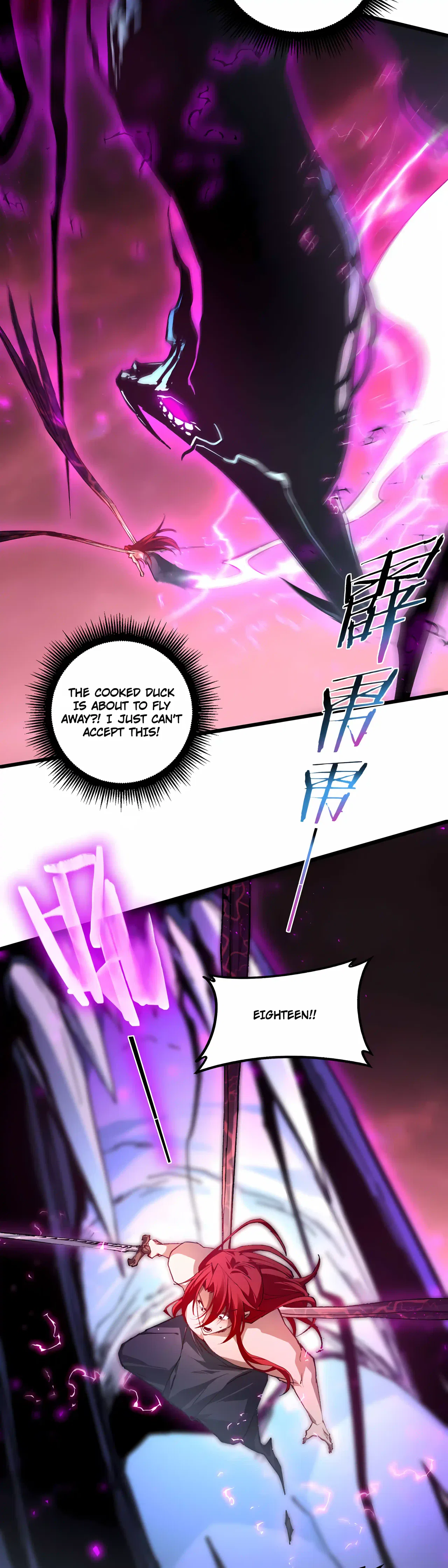 Overlord of Insects Chapter 123 – Page 5