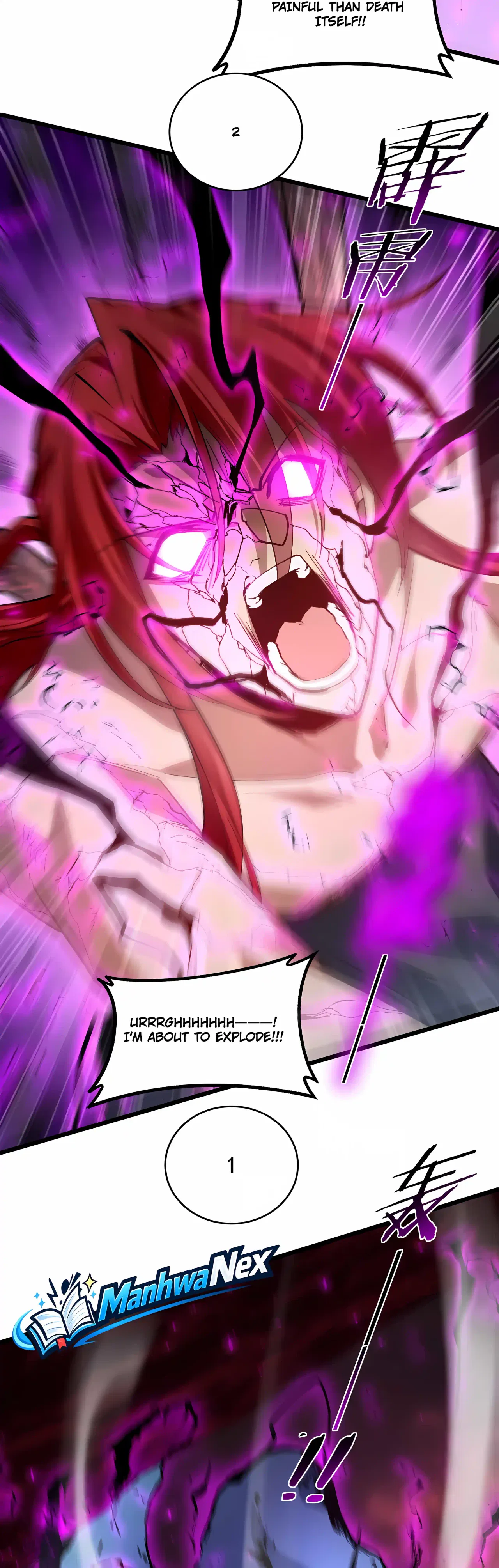 Overlord of Insects Chapter 123 – Page 11