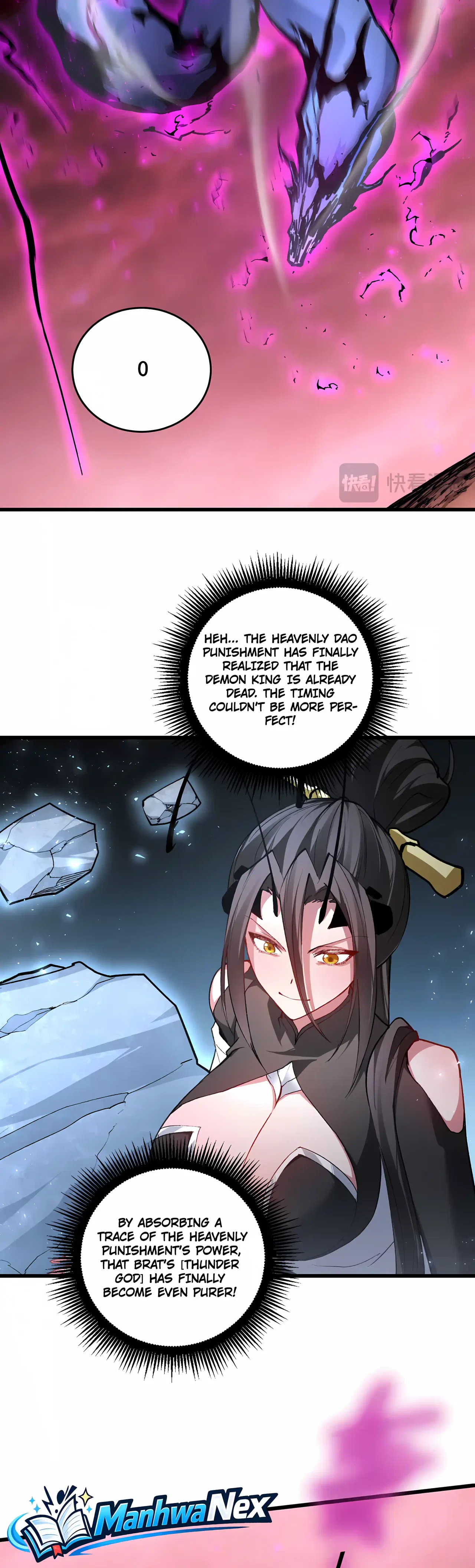 Overlord of Insects Chapter 123 – Page 12