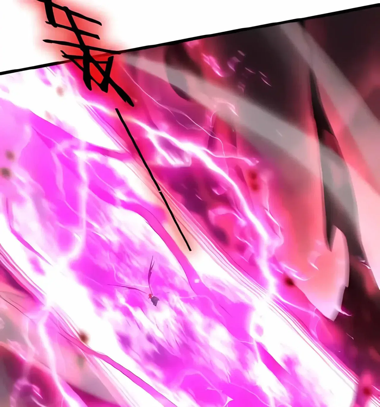 Overlord of Insects Chapter 121 – Page 11