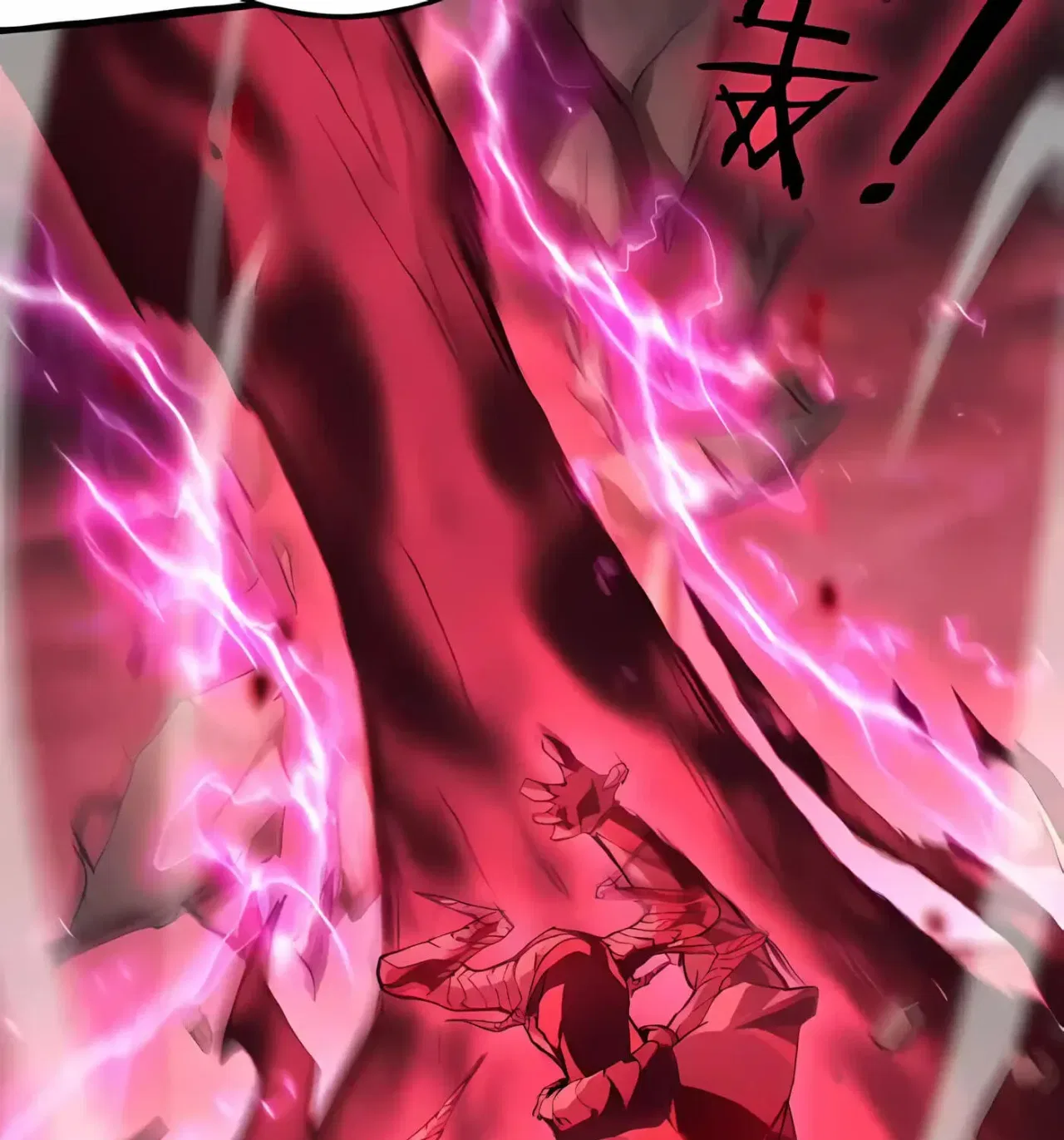 Overlord of Insects Chapter 121 – Page 15