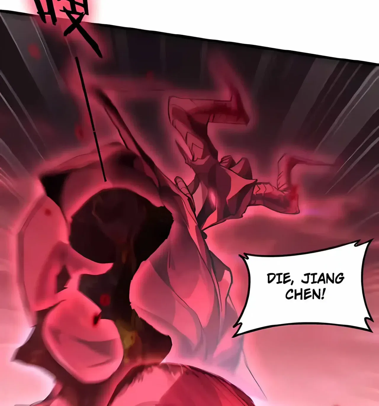 Overlord of Insects Chapter 121 – Page 21