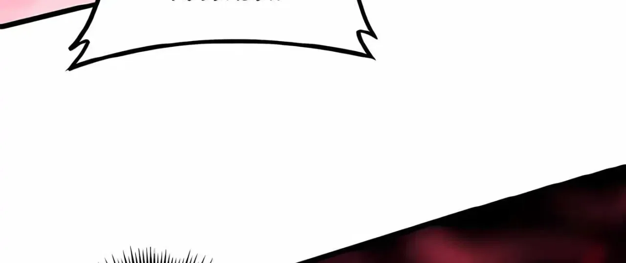 Overlord of Insects Chapter 121 – Page 38