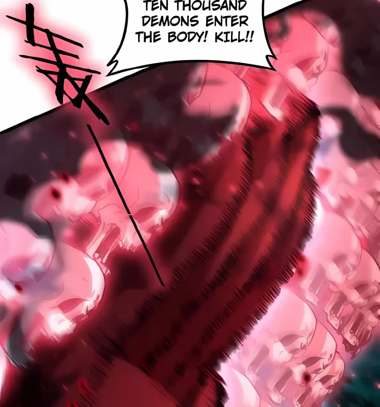 Overlord of Insects Chapter 121 – Page 71