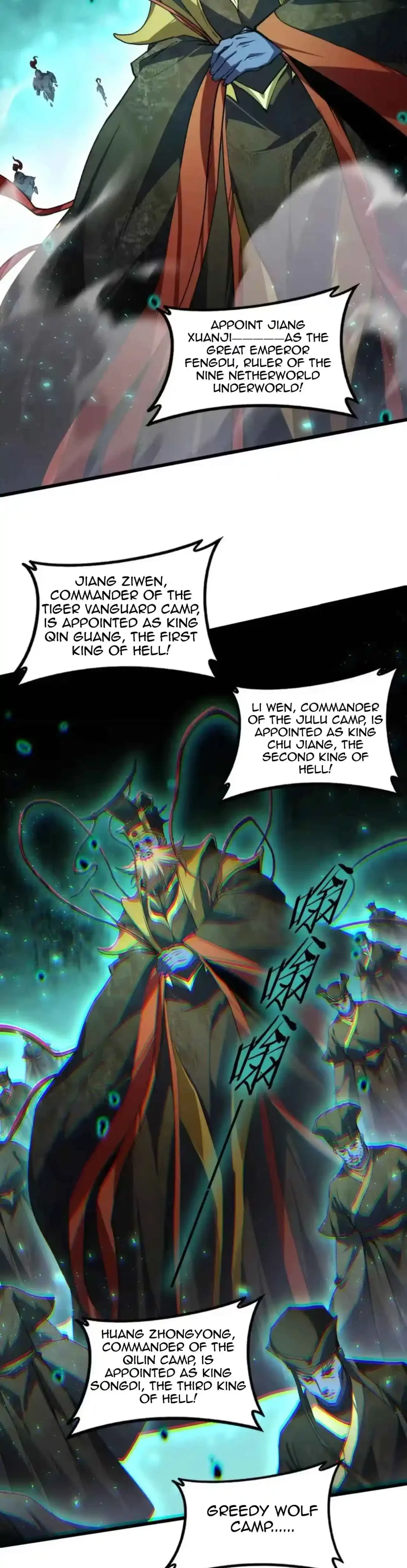 Overlord of Insects Chapter 118 – Page 17