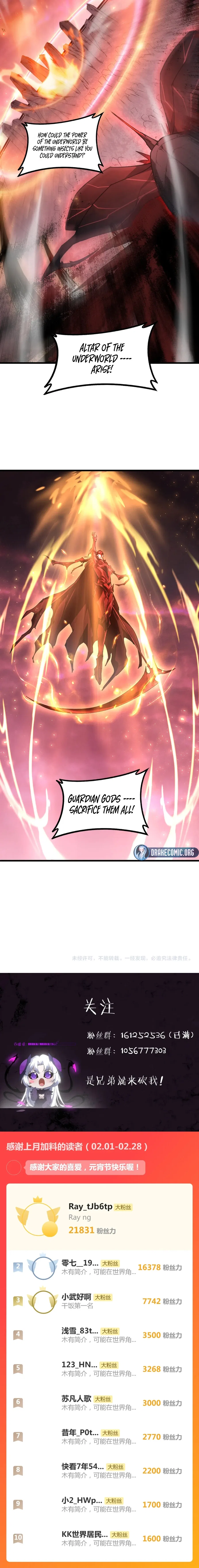 Overlord of Insects Chapter 107 – Page 14
