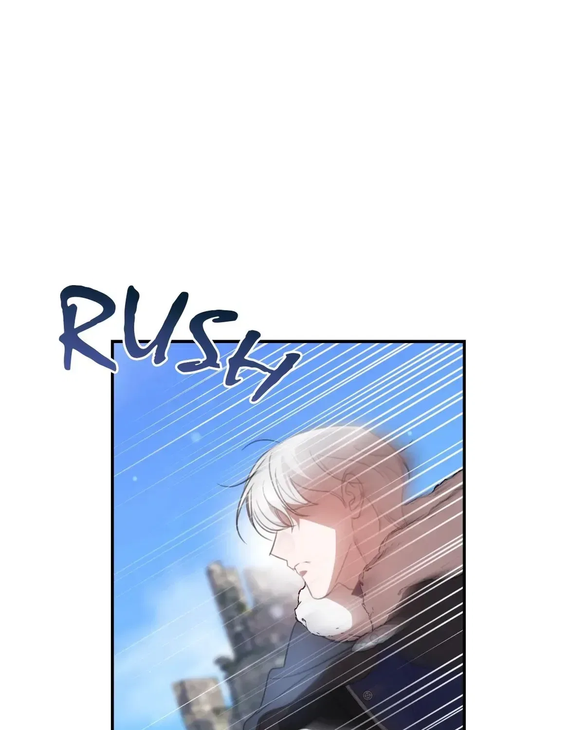How to Choose Your Knight Chapter 80 – Page 18