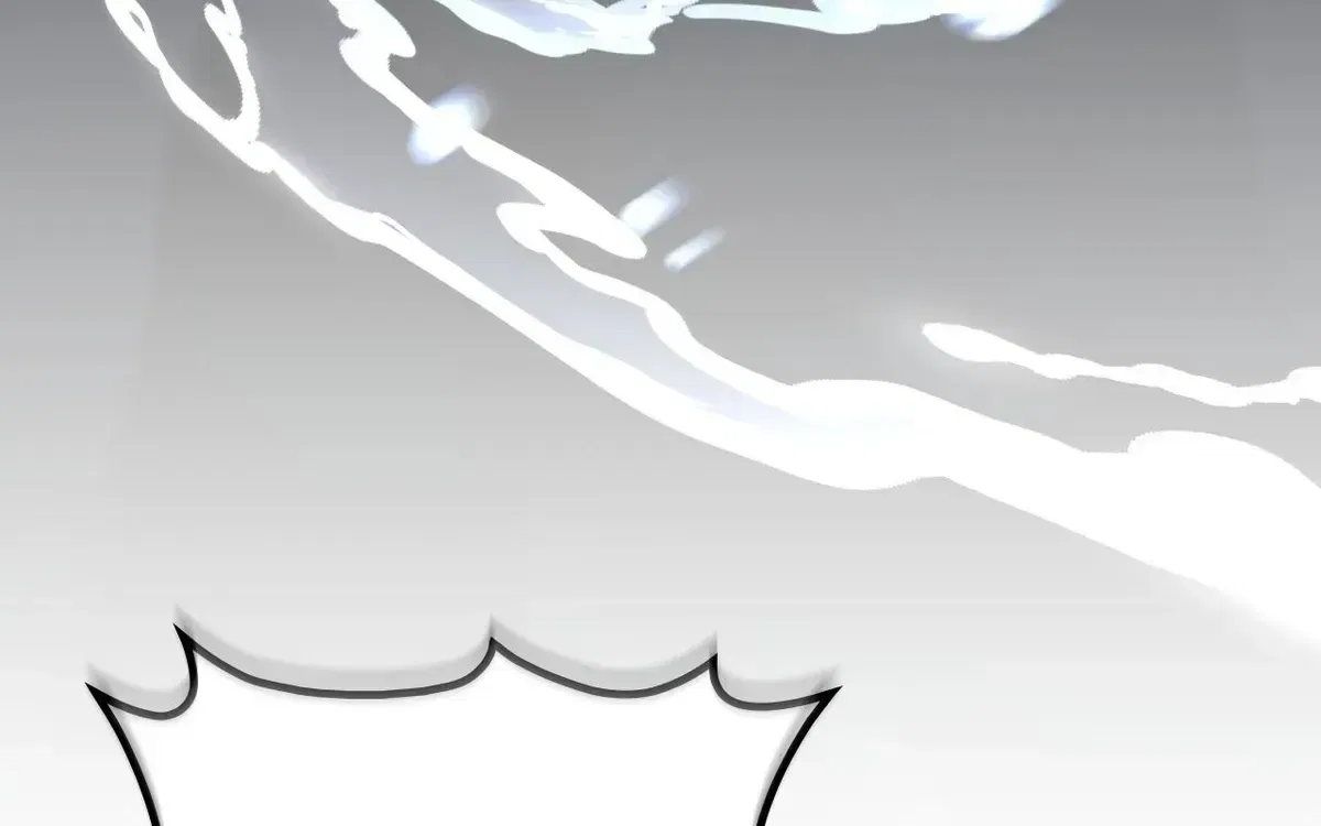 How to Choose Your Knight Chapter 80 – Page 25