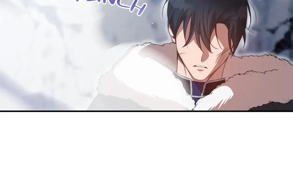 How to Choose Your Knight Chapter 80 – Page 77