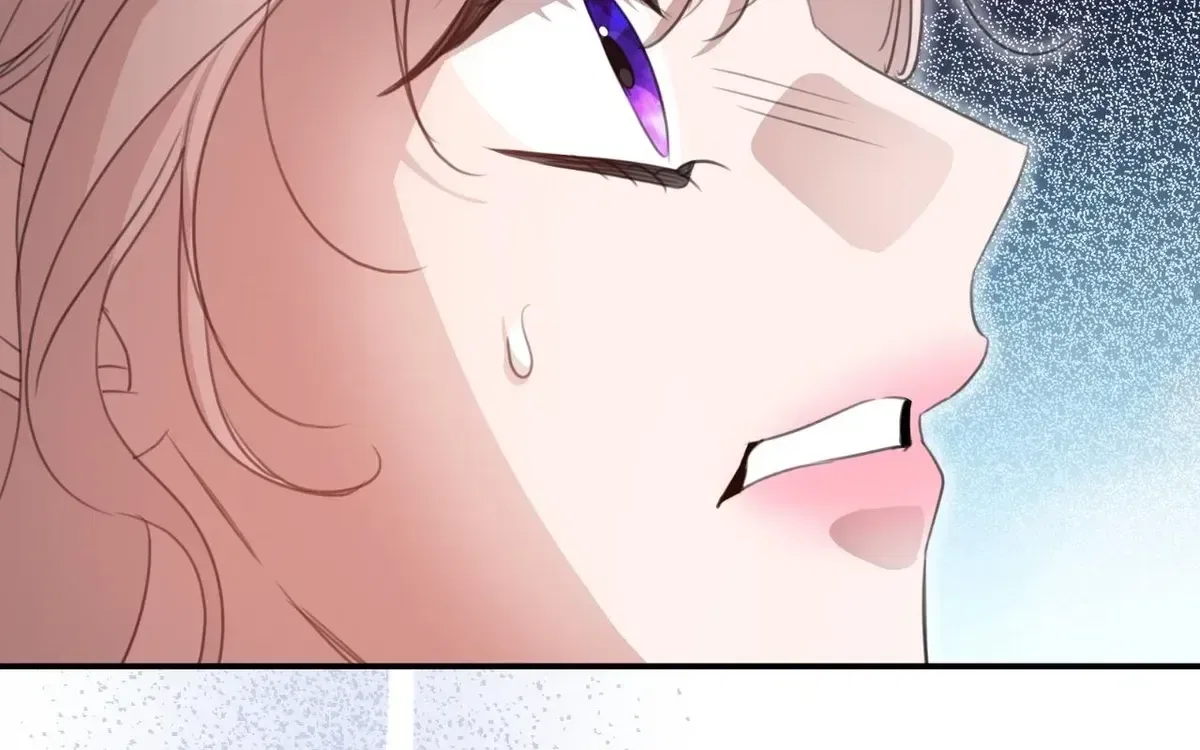 How to Choose Your Knight Chapter 79 – Page 21