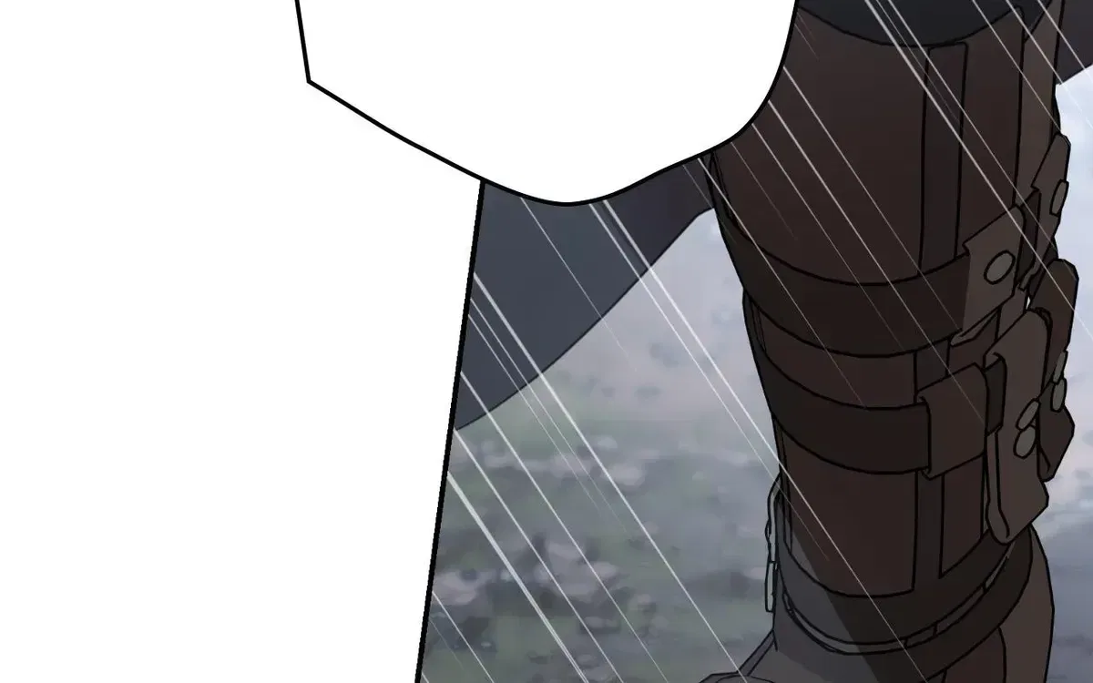 How to Choose Your Knight Chapter 79 – Page 23