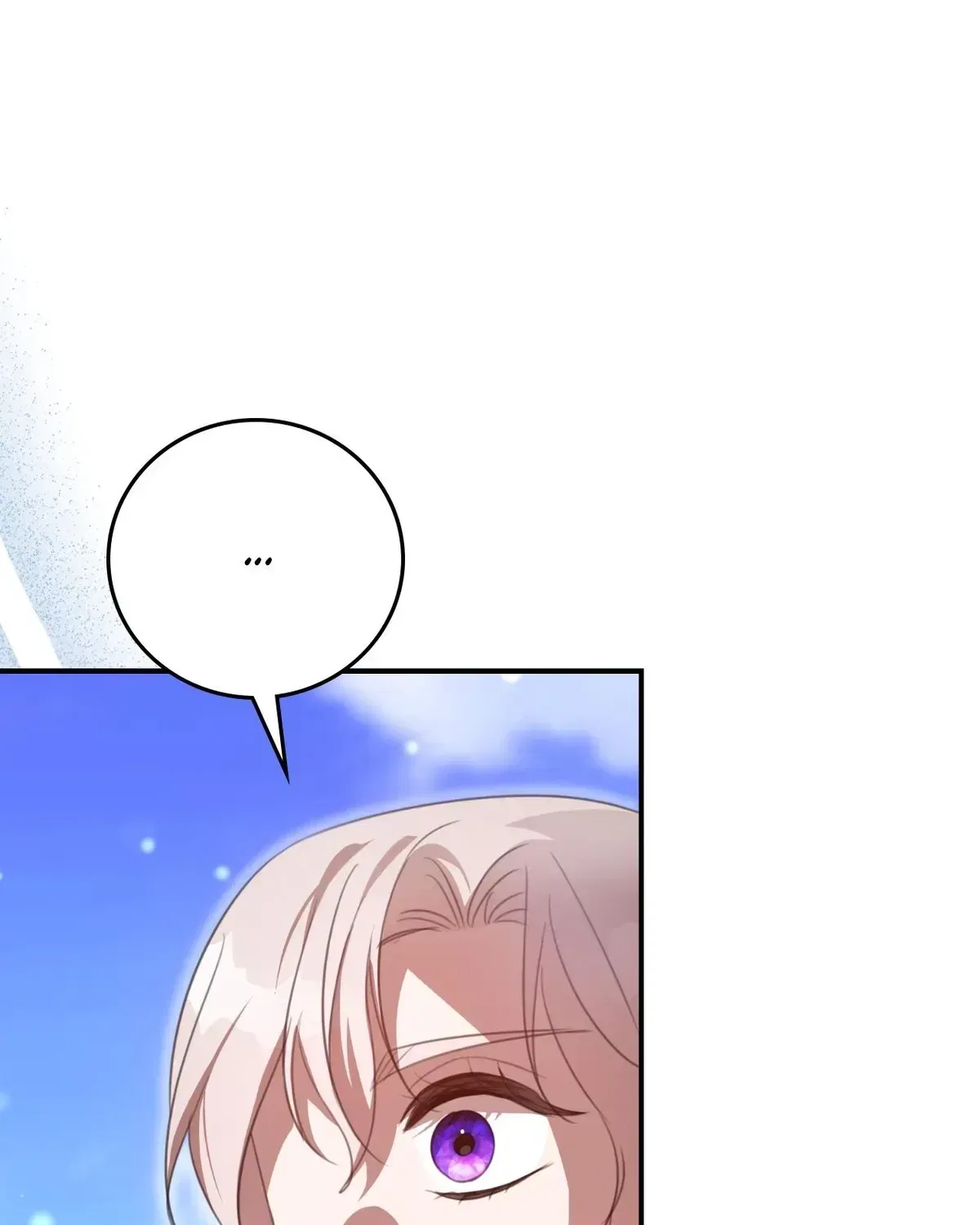 How to Choose Your Knight Chapter 79 – Page 73