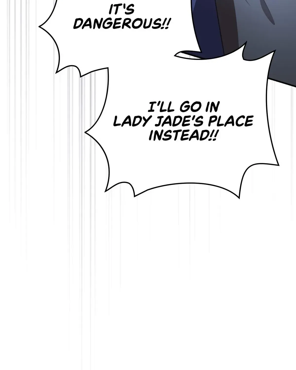How to Choose Your Knight Chapter 79 – Page 111