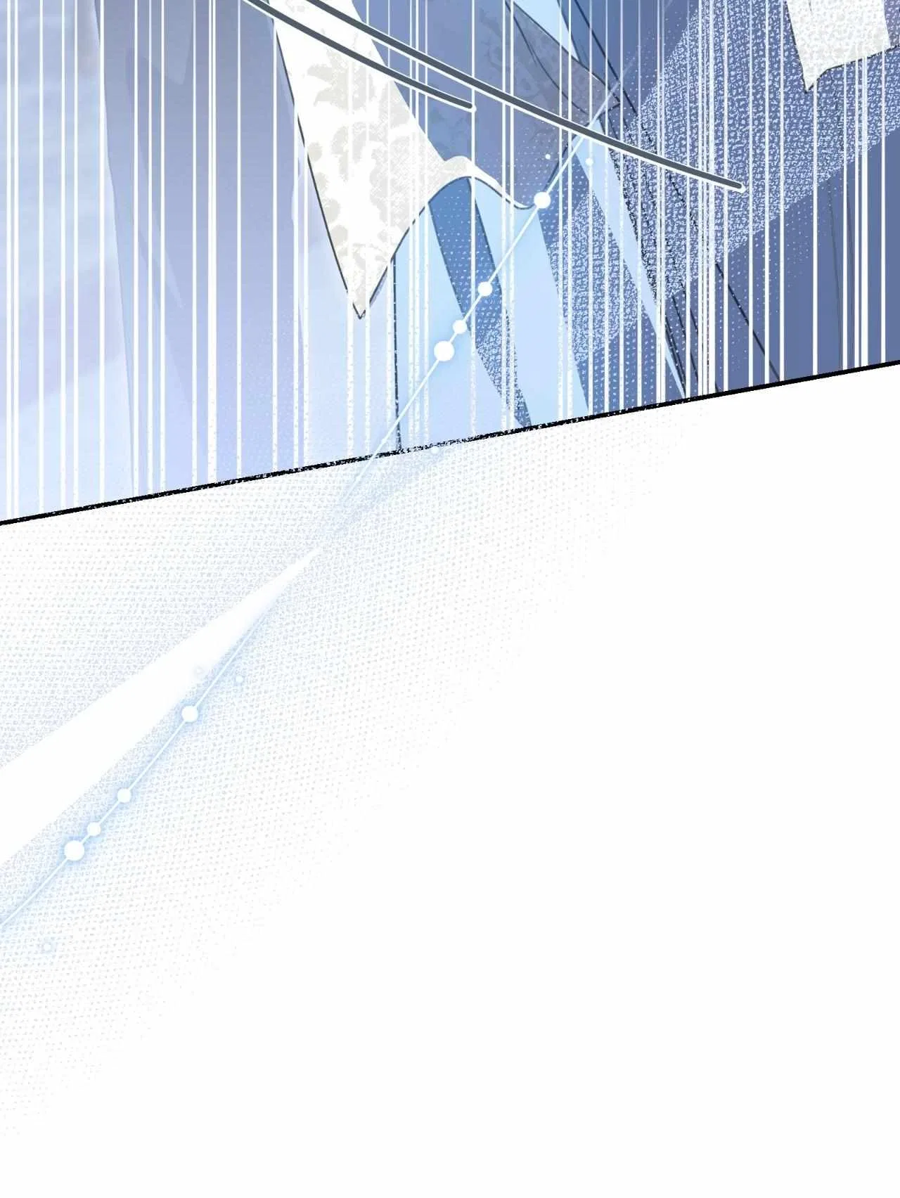 How to Choose Your Knight Chapter 77 – Page 15