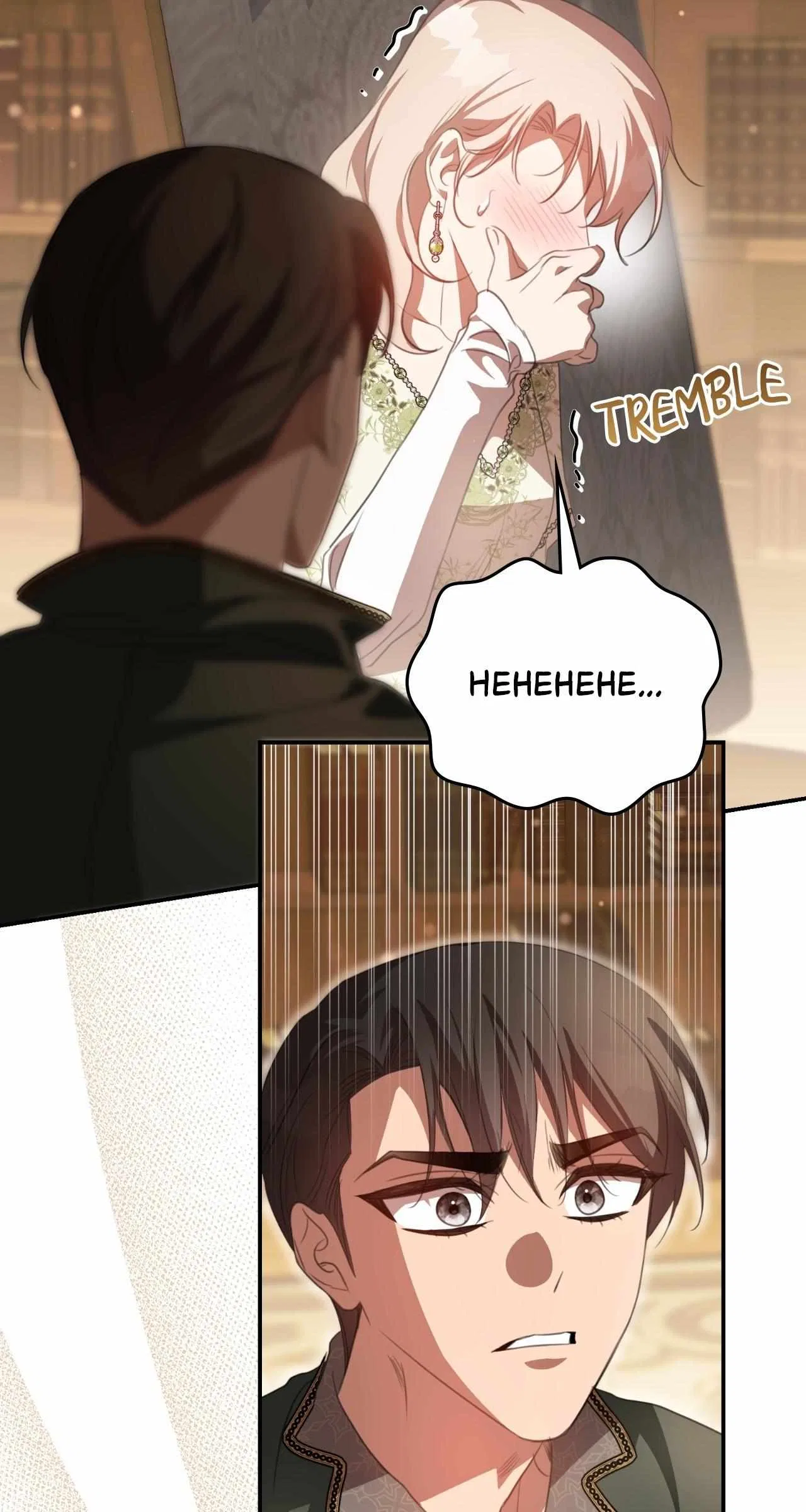How to Choose Your Knight Chapter 77 – Page 64
