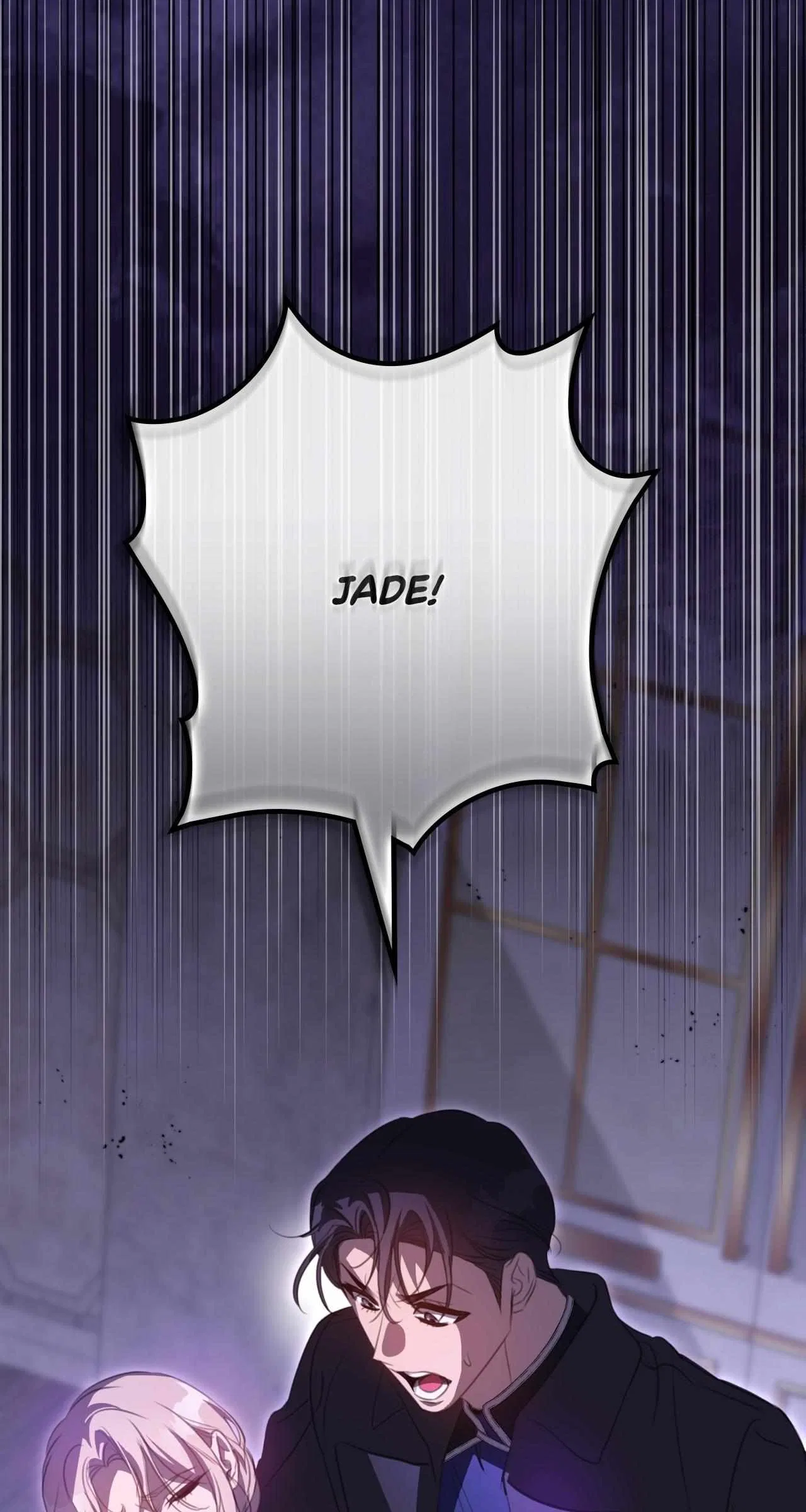 How to Choose Your Knight Chapter 75 – Page 16