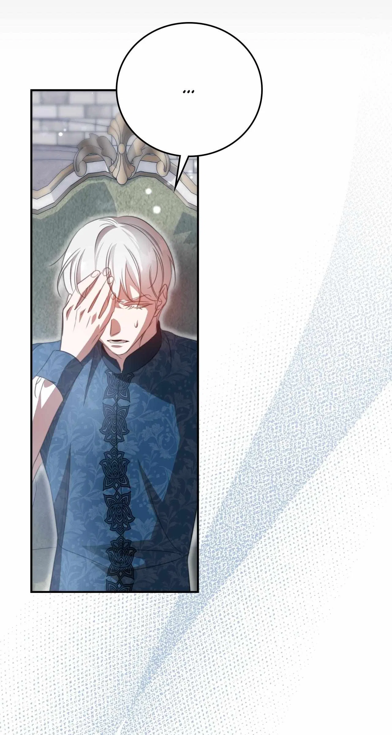 How to Choose Your Knight Chapter 75 – Page 51